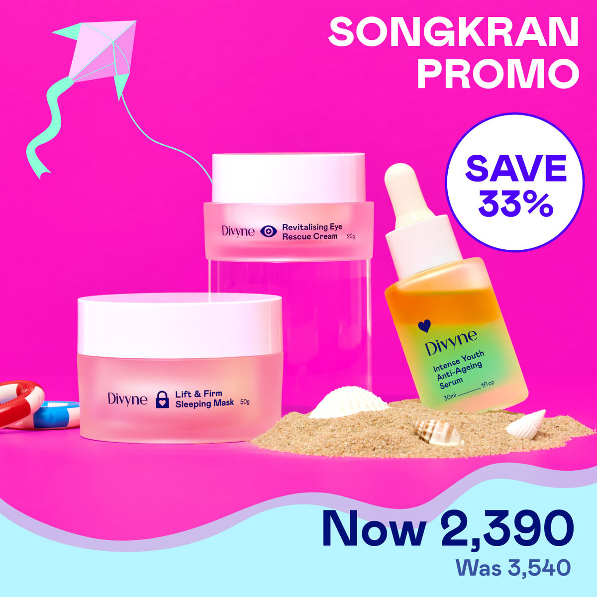 Complete Multi-Lift Trio