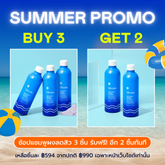 2-in-1 Anti-Acne Powder Shampoo (x5)