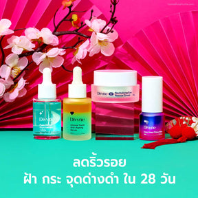 Age-Defy Bright Trio