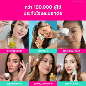 Age-Defy Bright Trio