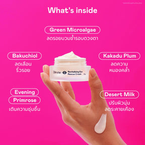 Age-Defy Bright Trio