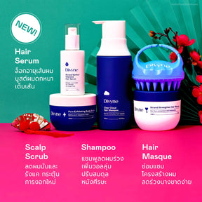 3.3 Haircare Ultimate Set