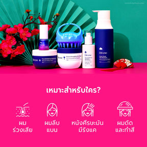 3.3 Haircare Ultimate Set