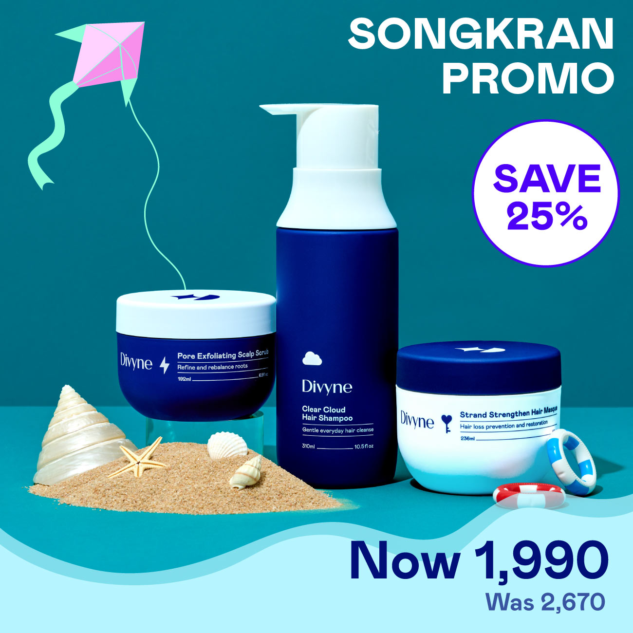 Hair Holiday Trio Set