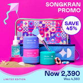 Songkran Skincare Set