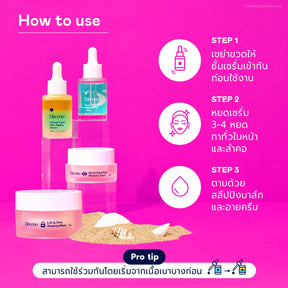 Songkran Anti-Ageing Set