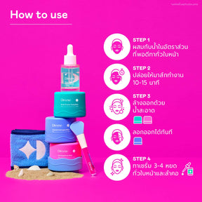 Songkran Skincare Set