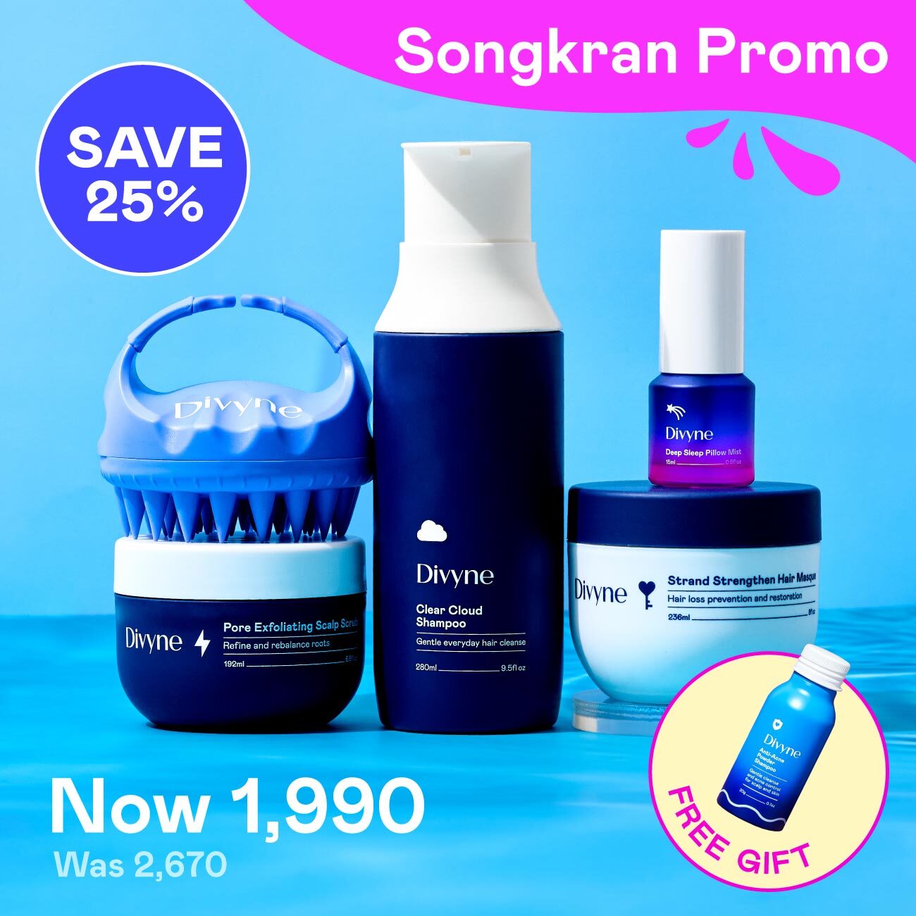 Haircare Promo Set