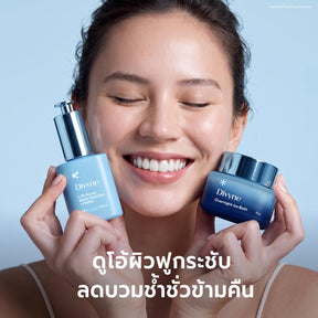 Overnight Lift Duo