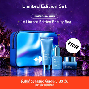 Cryo Anti-ageing Promo Set