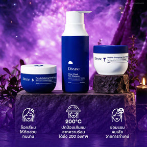 Haircare Promo Set