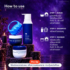 Haircare Promo Set