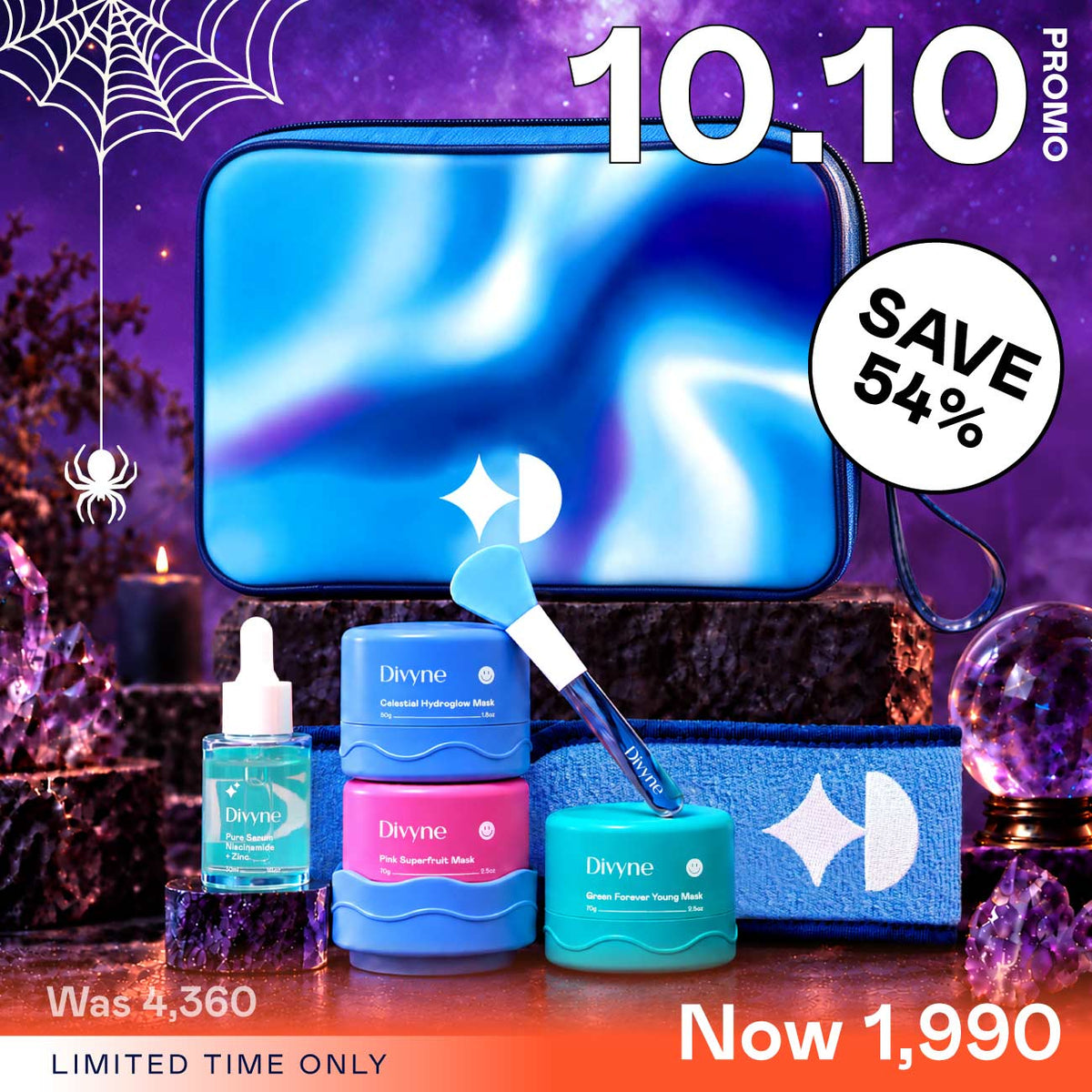 Skincare Promo Set