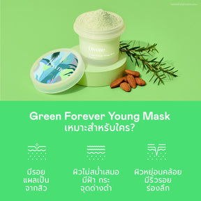 Green Forever Young Mask